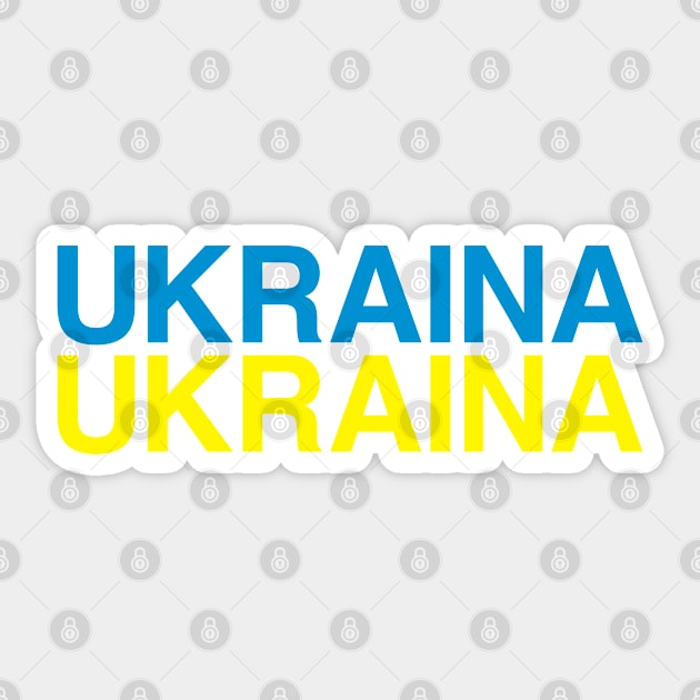 UKRAINA Flag Sticker by eyesblau